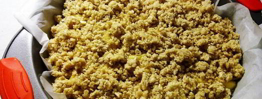 айвовый крамбл из смеси хлопьев. Шаг 4