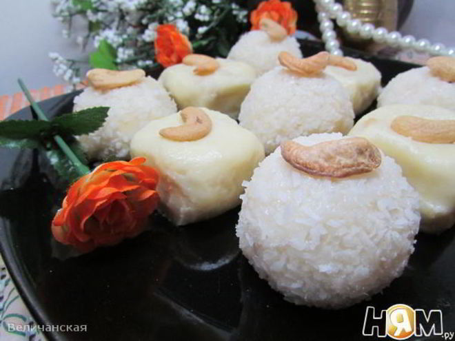 Рецепт барфи — индийских сладостей