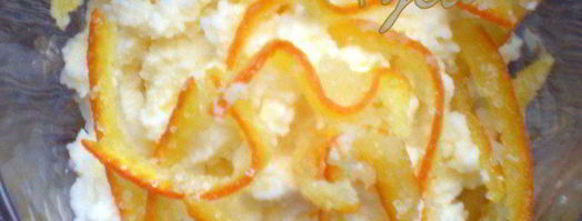 десерт аржантей из маскарпоне. Шаг 5