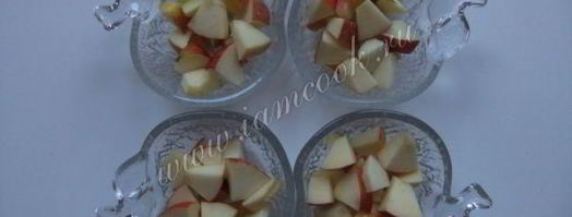 десерт с яблоком и сникерсом. Шаг 3