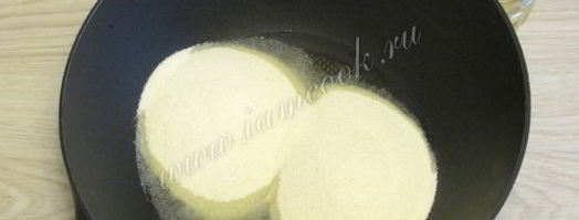 халава. Шаг 4