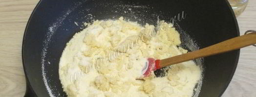 халава. Шаг 5