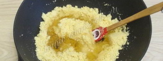 халава. Шаг 6