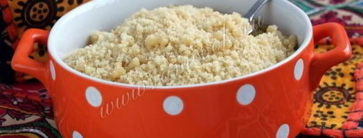 халава. Шаг 9