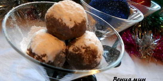 Клюквенно-мятные шоколадные конфеты