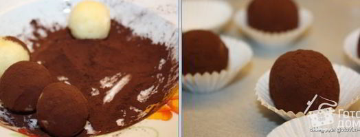 кокосовые конфеты с яичным ликером. Шаг 3