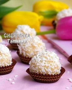 Кокосовые конфеты Сладкая весна