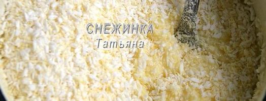 кокосовые конфеты сладкая весна. Шаг 2