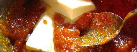 конфеты нежная тыковка. Шаг 6