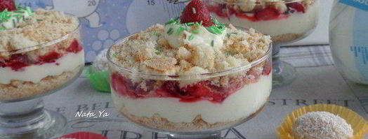 королевский десерт с маскарпоне. Шаг 12