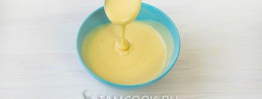 апельсиновый курд. Шаг 14