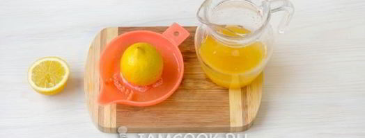 апельсиновый курд. Шаг 4