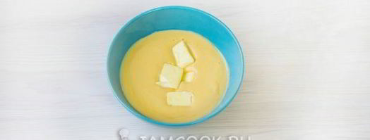 апельсиновый курд. Шаг 13