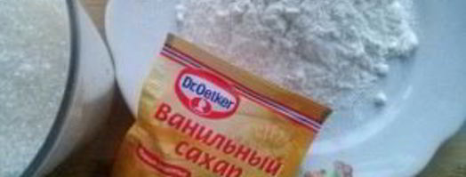 классический заварной крем. Шаг 2