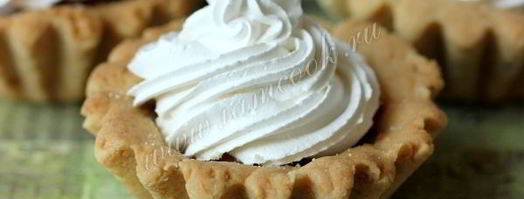 корзиночки с белковым кремом. Шаг 9