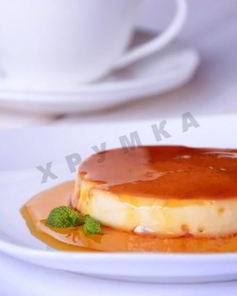 Крем-карамель со сливками