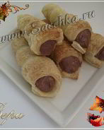 Слоеные трубочки с кремом