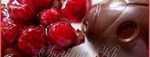 малиновое желе в шоколаде. Шаг 7