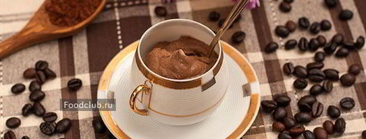 кофейно-шоколадное диетическое мороженое. Шаг 11