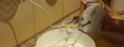 мороженое дав. Шаг 2