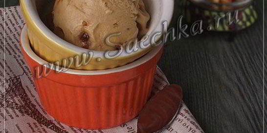 Мороженое из сгущенки