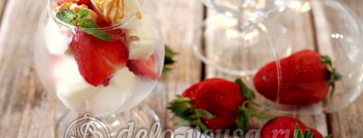 творожное мороженое. Шаг 6