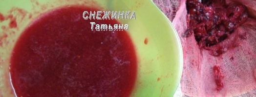 клюквенный мусс-зефир на манной крупе. Шаг 2