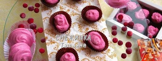 клюквенный мусс-зефир на манной крупе. Шаг 13