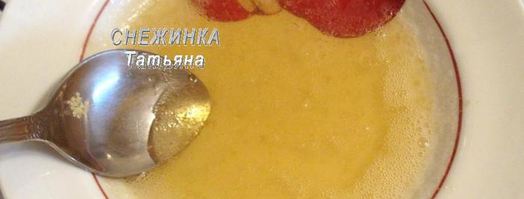 клюквенный мусс-зефир на манной крупе. Шаг 8