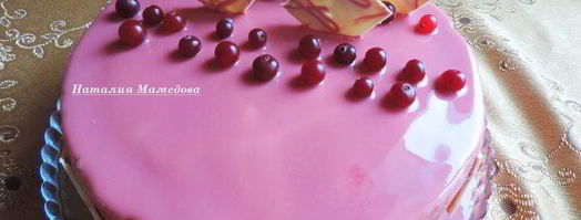 клюквенный торт-мусс с миндальным пралине праздничный. Шаг 37