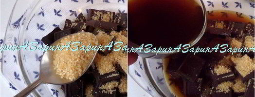 очень быстрый шоколадный мусс. Шаг 2