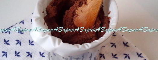 очень быстрый шоколадный мусс. Шаг 5