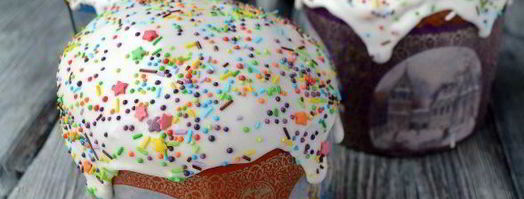 александрийский кулич. Шаг 12