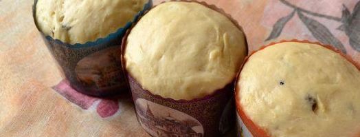 александрийский кулич. Шаг 8