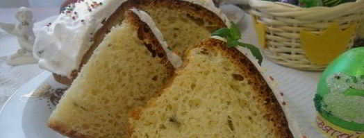 ароматный кулич с мятой. Шаг 12