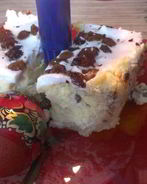 Диетический кулич