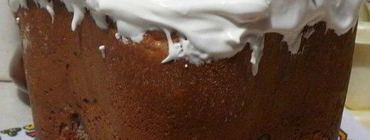 домашний пасхальный кулич из хлебопечки. Шаг 12