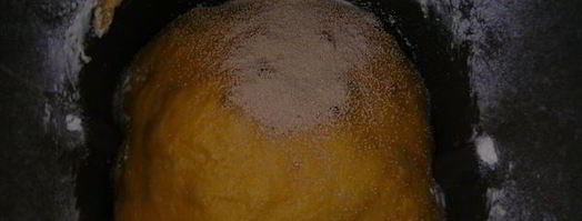 домашний пасхальный кулич из хлебопечки. Шаг 5