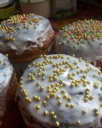 Иудейский кулич