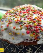 Классический кулич пасхальный нечерствеющий