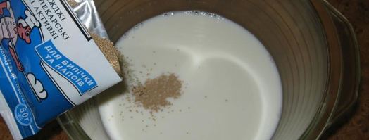 классический кулич пасхальный нечерствеющий. Шаг 2