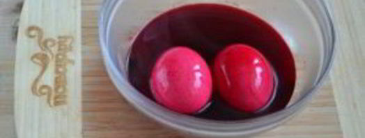 красивые пасхальные яйца. Шаг 2