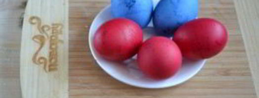 красивые пасхальные яйца. Шаг 4