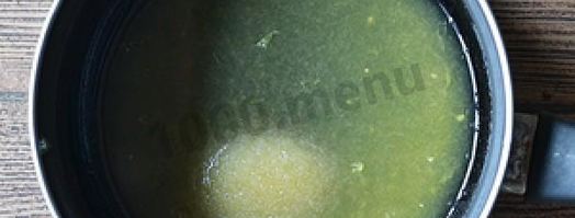 крестовые пасхальные булочки с изюмом. Шаг 14