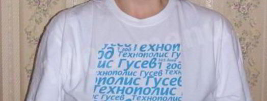 кулич монастырский. Шаг 8