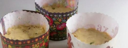 кулич пасхальный медовый на воде с цукатами и изюмом. Шаг 14