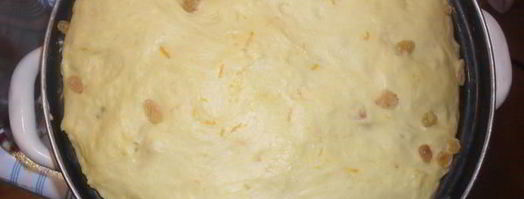 кулич с изюмом и апельсиновой цедрой. Шаг 13