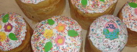 кулич с изюмом и апельсиновой цедрой. Шаг 17