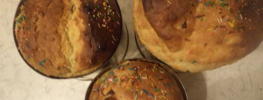 кулич с изюмом и цукатами. Шаг 5