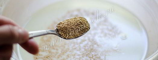 куличи на молоке. Шаг 3